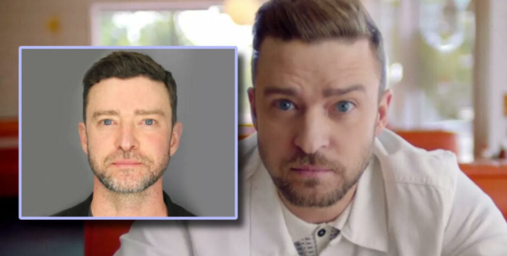 The latest embarrassing information about Justin Timberlake's arrest is going to spoil the tour.